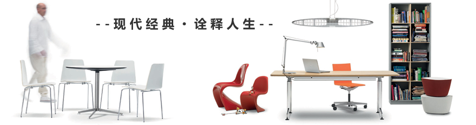 Office Furniture