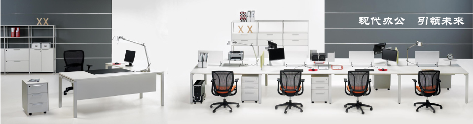 Office Furniture