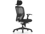 Executive Chair CG-BY203H