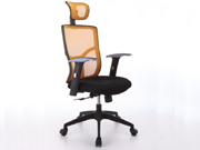 Executive Chair
