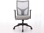 Staff Chair