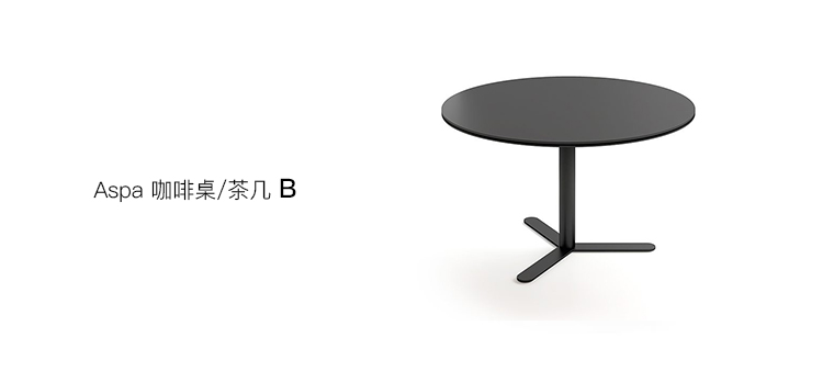 B2029-3.jpg