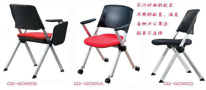 ��ѵ�Ҿ�|������ѵ��|�칫�Ҿ�|������ѵ��|������