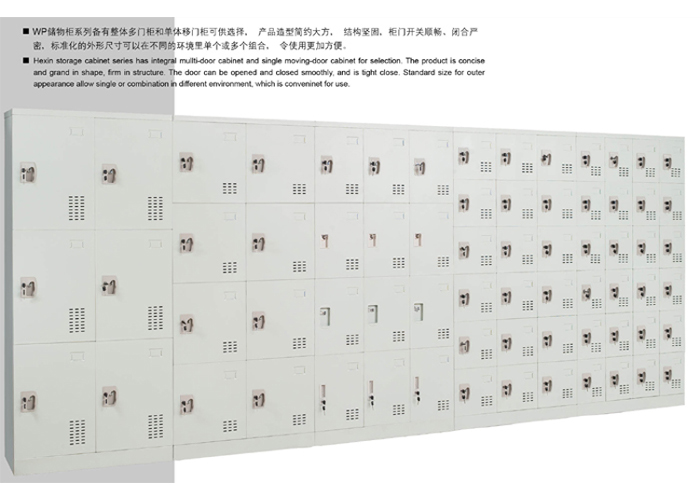 Steel Furniture|Steel Locker|Office Furniture|4-doors Steel Locker|���¹�|�¹�
