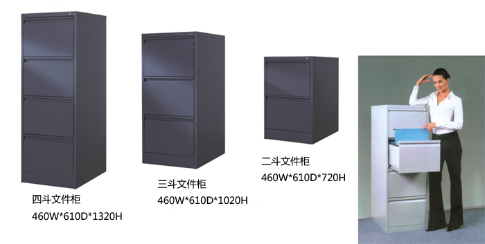 Steel Furniture|Stand Filing Cabinet|Office Furniture|3-Drawer Filing Cabinet|�ļ���