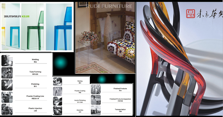 Modern Chair|Plastic Leisure Chair|Office Furniture||ÑÇ¿ËÁ¦ÐÝÏÐÒΣ¬ÐÝÏÐÒΣ¬²ÍÒΣ¬¿§·ÈÌüÒΣ¬¼Ò¾ÓÐÝÏÐÒΣ¬ÐÝÏÐÒΣ¬ËÜÁÏÐÝÏÐÒÎ