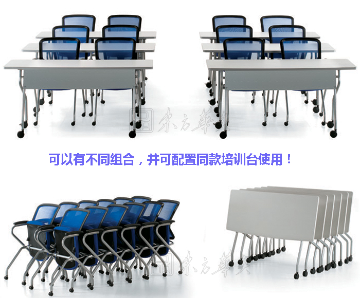 Training Furniture|Multifunction Chair|Office Furniture|Mesh Multifunction Chair|多功能椅|培训椅